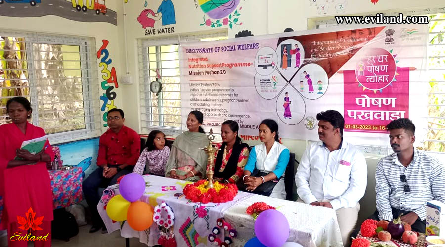 Poshan pakhwada