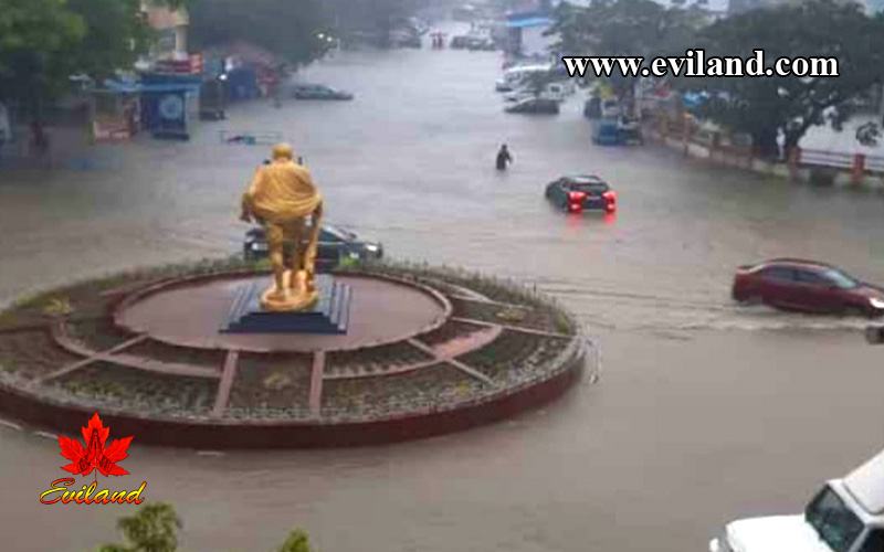 Port Blair