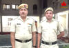 POCSO Arrest