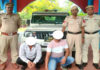 Police Ograbraj