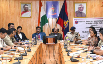 DLSA के सहयोग से अंडमान एवं निकोबार पुलिस के जांच अधिकारियों के साथ संवादात्मक सत्र Andaman Police