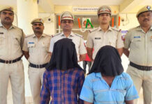 рдкреБрд▓рд┐рд╕ рдерд╛рдирд╛ рдкрд╣рд╛рдбрд╝рдЧрд╛рдВрд╡ рдиреЗ рд╕реЛрдиреЗ рдХреЗ рдЖрднреВрд╖рдг рдЪреЛрд░реА рдХреЗ рдорд╛рдорд▓реЗ рдореЗрдВ рджреЛ рд▓реЛрдЧреЛрдВ рдХреЛ рдЧрд┐рд░рдлреНрддрд╛рд░ рдХрд┐рдпрд╛ Jewelry Theft Case