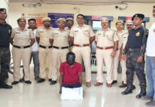 स्वराज द्वीप पुलिस ने 1.060 किलोग्राम अवैध गांजा जब्त किया, एक व्यक्ति को गिरफ्तार किया Police Station Swaraj Dweep