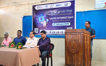 छोलधारी ग्राम पंचायत और टैगोर राजकीय शिक्षा महाविद्यालय में जागरूकता के साथ सुरक्षित इंटरनेट दिवस मनाया गया Safer Internet Day