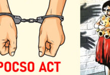 POCSO рдХреЗрд╕ рдореЗрдВ 20 рд╕рд╛рд▓ рдХреЗ рдХрдареЛрд░ рдХрд╛рд░рд╛рд╡рд╛рд╕ рдХреЗ рд╕рд╛рде 20,000 рд░реБрдкрдпреЗ рдХрд╛ рдЬреБрд░реНрдорд╛рдирд╛ рдХрд╛ рд╕рд╛рдЬрд╛ рдорд┐рд▓рд╛ POCSO