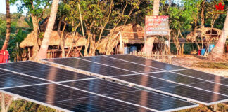 Police Solar
