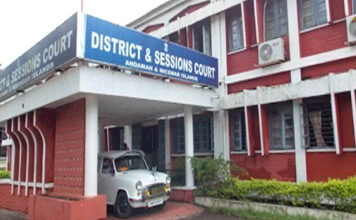 पी.एस बम्बूफ्लैट ने गहन जांच के माध्यम से हत्या के आरोपी के लिए आजीवन कारावास सुनिश्चित किया Session Court Port Blair