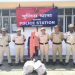 Police Station Mayabunder