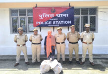 मायाबंदर में बड़े पैमाने पर छापे: IMFL की 44 बोतलें बरामद Police Station Mayabunder