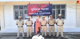 Police Station Mayabunder