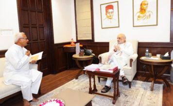 рдЕрдВрдбрдорд╛рди рдФрд░ рдирд┐рдХреЛрдмрд╛рд░ рджреНрд╡реАрдк рд╕рдореВрд╣ рдХреЗ рд╕рд╛рдВрд╕рдж рдмрд┐рд╖реНрдгреБ рдкрдж рд░реЗ рдиреЗ рдорд╛рдирдиреАрдп рдХреЗрдВрджреНрд░реАрдп рдЧреГрд╣ рдордВрддреНрд░реА рд╢реНрд░реА рдЕрдорд┐рдд рд╢рд╛рд╣ рд╕реЗ рдореБрд▓рд╛рдХрд╛рдд рдХреАред Bishnu Pada Ray