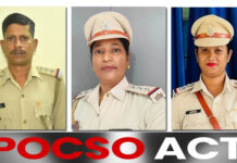 рдкреБрд▓рд┐рд╕ рд╕реНрдЯреЗрд╢рди рдбрд┐рдЧрд▓реАрдкреБрд░ рдореЗрдВ рдкреЛрдХреНрд╕реЛ рдорд╛рдорд▓реЗ рдореЗрдВ рдЖрд░реЛрдкреА рдХреЛ 20 рд╕рд╛рд▓ рдХреА рд╕рдЬрд╛ рд╕реБрдирд╛рдИ рдЧрдИ Pocso Act