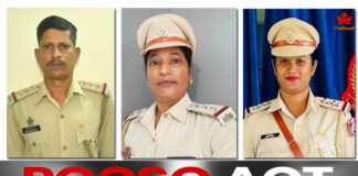 Pocso Act
