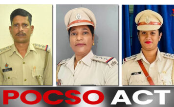 पुलिस स्टेशन डिगलीपुर में पोक्सो मामले में आरोपी को 20 साल की सजा सुनाई गई Pocso Act