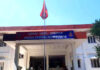 humfrygunj Police Station