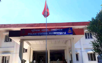 थाना हम्फ्रीगंज पुलिस ने 48 घंटे के अंदर दोहरे डकैती का मामला सुलझाया humfrygunj Police Station