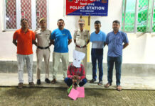 दोहरे अभियान में गांजा की बड़ी बरामदगी PS Billiground