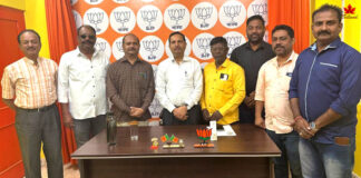 BJP Andaman