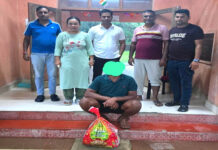 PS मायाबंदर ने वन्यजीव मांस की तस्करी को नाकाम किया, जंगली सूअर का मांस जब्त किया PS Mayabunder