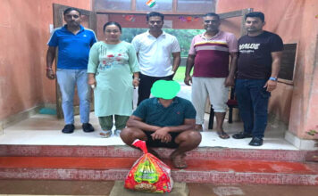 PS मायाबंदर ने वन्यजीव मांस की तस्करी को नाकाम किया, जंगली सूअर का मांस जब्त किया PS Mayabunder