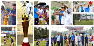 SP Cup