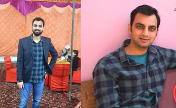 गुमशुदा व्यक्ति की रिपोर्ट – सार्वजनिक सहायता के लिए अनुरोध Missing