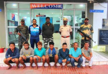 рдЙрддреНрддрд░реА рдФрд░ рдордзреНрдп рдЕрдВрдбрдорд╛рди рдореЗрдВ рдЕрдердХ рд╢рд┐рдХрд╛рд░ рд╡рд┐рд░реЛрдзреА рдЕрднрд┐рдпрд╛рди рдХреЗ рдкрд░рд┐рдгрд╛рдорд╕реНрд╡рд░реВрдк 07 рдореНрдпрд╛рдВрдорд╛рд░ рдХреЗ рд╢рд┐рдХрд╛рд░рд┐рдпреЛрдВ рдХреЛ рдЧрд┐рд░рдлреНрддрд╛рд░ рдХрд┐рдпрд╛ рдЧрдпрд╛ N&M Police