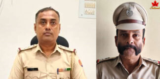 POCSO