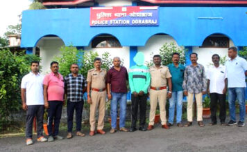 PS рдУрдЧрд░рд╛рдмреНрд░рд╛рдЬ рдкреБрд▓рд┐рд╕ рдиреЗ рдЪреЛрд░реА рдХреЗ рдорд╛рдорд▓реЗ рдХрд╛ рдЦреБрд▓рд╛рд╕рд╛ рдХрд┐рдпрд╛, тВ╣ 4 рд▓рд╛рдЦ рд╕реЗ рдЕрдзрд┐рдХ рдореВрд▓реНрдп рдХрд╛ рдЪреЛрд░реА рд╣реБрдЖ рд╕реЛрдирд╛ рдмрд░рд╛рдордж рдХрд┐рдпрд╛ PS Ograbraj