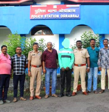 PS ओगराब्राज पुलिस ने चोरी के मामले का खुलासा किया, ₹ 4 लाख से अधिक मूल्य का चोरी हुआ सोना बरामद किया PS Ograbraj