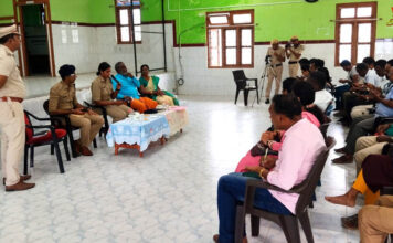 रंगत में जन सुनवाई से पुलिस-जनता समन्वय मजबूत हुआ Jan Sunvayi