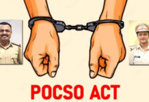 POCSO केस में ऐतिहासिक फैसला पुलिस की कड़ी जांच के बाद आरोपी को 20 साल की कड़ी कैद की सज़ा Pocso act diglipur