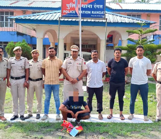 रंगत पुलिस की त्वरित कार्रवाई से अवैध गांजा जब्त किया गया और गिरफ्तारी हुई। Rangat Police