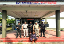 рд╢рд┐рдХрд╛рд░ рд░реЛрдХрдиреЗ рдХреЗ рд▓рд┐рдП рдЪрд▓рд╛рдП рдЧрдП “рдСрдкрд░реЗрд╢рди рдХреЛрд░рд▓ рд╢реАрд▓реНрдб” рдореЗрдВ рдиреЙрд░реНрде рдЕрдВрдбрдорд╛рди рдореЗрдВ рдПрдХ рдФрд░ рдЧрд┐рд░рдлреНрддрд╛рд░реА рд╣реБрдИ рд╣реИред Anti poaching diglipur