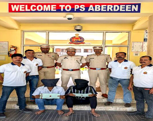 PS एबरडीन ने एक ही दिन में दो बड़े एंटी-ड्रग छापे मारे; दो लोग गिरफ्तार। Meth PS Aberdeen