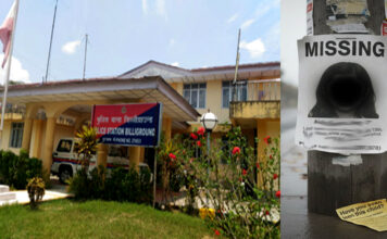 नॉर्थ और मिडिल अंडमान पुलिस ने लापता नाबालिग लड़की को सफलतापूर्वक बचाया, आरोपी गिरफ्तार। Missing