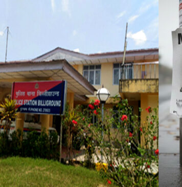 рдиреЙрд░реНрде рдФрд░ рдорд┐рдбрд┐рд▓ рдЕрдВрдбрдорд╛рди рдкреБрд▓рд┐рд╕ рдиреЗ рд▓рд╛рдкрддрд╛ рдирд╛рдмрд╛рд▓рд┐рдЧ рд▓рдбрд╝рдХреА рдХреЛ рд╕рдлрд▓рддрд╛рдкреВрд░реНрд╡рдХ рдмрдЪрд╛рдпрд╛, рдЖрд░реЛрдкреА рдЧрд┐рд░рдлреНрддрд╛рд░ред Missing