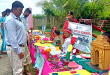 राजकीय माध्यमिक विद्यालय पंचवटी में निपुण मेला का आयोजन किया गया Nipun Mela