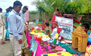 राजकीय माध्यमिक विद्यालय पंचवटी में निपुण मेला का आयोजन किया गया Nipun Mela