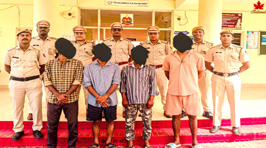 PS Pahargaon Arrested NDPS