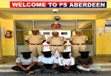 फर्जी लोकल सर्टिफिकेट रैकेट का भंडाफोड़ हुआ, चार आरोपियों को न्यायिक हिरासत में भेजा गया Jaali Local