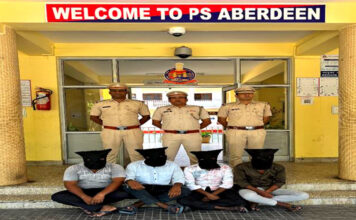 फर्जी लोकल सर्टिफिकेट रैकेट का भंडाफोड़ हुआ, चार आरोपियों को न्यायिक हिरासत में भेजा गया Jaali Local