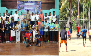 नॉर्थ और मिडिल अंडमान जिला पुलिस ने रंगत में “SDPO कप 2026” ओपन वॉलीबॉल और बैडमिंटन चैंपियनशिप का आयोजन किया। Rangat SDPO Cup