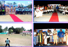 नॉर्थ और मिडिल अंडमान जिला पुलिस ने SP-कप विंड बॉल क्रिकेट टूर्नामेंट, सीज़न – II का सफलतापूर्वक समापन किया। SP Cup Cricket