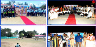 рдиреЙрд░реНрде рдФрд░ рдорд┐рдбрд┐рд▓ рдЕрдВрдбрдорд╛рди рдЬрд┐рд▓рд╛ рдкреБрд▓рд┐рд╕ рдиреЗ SP-рдХрдк рд╡рд┐рдВрдб рдмреЙрд▓ рдХреНрд░рд┐рдХреЗрдЯ рдЯреВрд░реНрдирд╛рдореЗрдВрдЯ, рд╕реАрдЬрд╝рди – II рдХрд╛ рд╕рдлрд▓рддрд╛рдкреВрд░реНрд╡рдХ рд╕рдорд╛рдкрди рдХрд┐рдпрд╛ред SP Cup Cricket