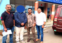 ओग्राबराज पुलिस ने पश्चिम बंगाल से फरार धोखेबाज को गिरफ्तार किया। vishal ram