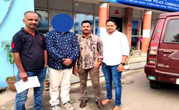 ओग्राबराज पुलिस ने पश्चिम बंगाल से फरार धोखेबाज को गिरफ्तार किया। vishal ram