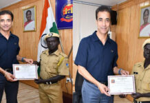 ओन्गे ट्राइबल होम गार्ड वॉलंटियर्स को DGP ने ड्रग ज़ब्ती में मदद के लिए सम्मानित किया Onge Tribal