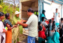 CD ब्लॉक मायाबंदर द्वारा आयोजित पशु शिविर Pashu Camp