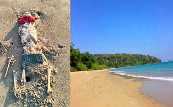 कालीघाट के रामनगर बीच पर अज्ञात मानव कंकाल के अवशेष मिले। Ramnagar beach